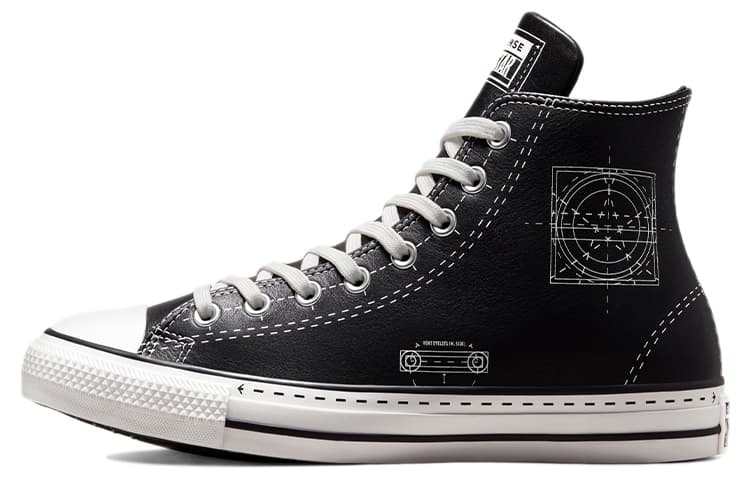 Кеды Converse Chuck Taylor All Star Future Utility