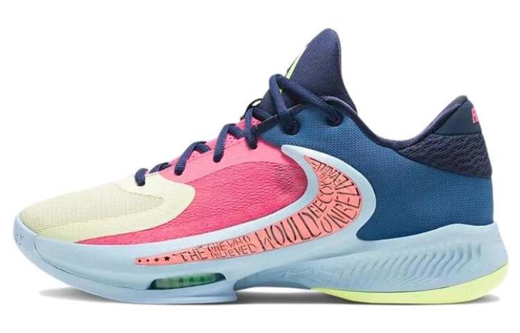 Кроссовки для баскетбола Nike Freak 4