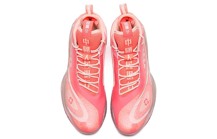 Кроссовки для баскетбола 361° Zengo High Pink - изображение 4