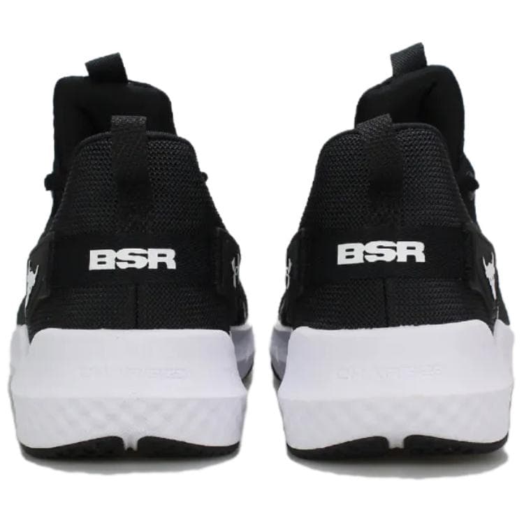 Кроссовки для спортзала Under Armour Project Rock BSR 3 - изображение 5