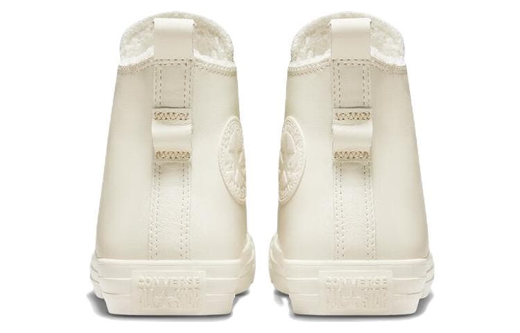 Кеды Converse All Star - изображение 5