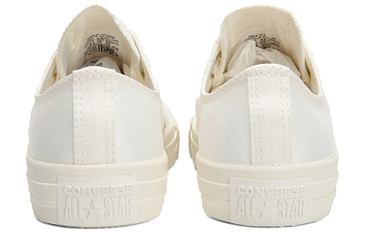 Кеды Converse All Star Low Beige - изображение 4