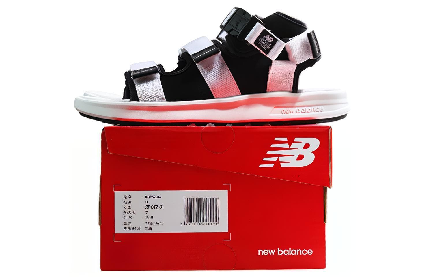 Сандалии с ремешком New Balance SD750BW - изображение 5