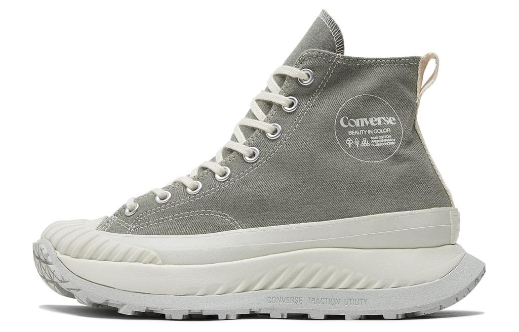 Кроссовки Converse - изображение 1