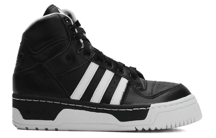 Ретро баскетбольные кроссовки adidas originals Metro Attitude Xl - изображение 2