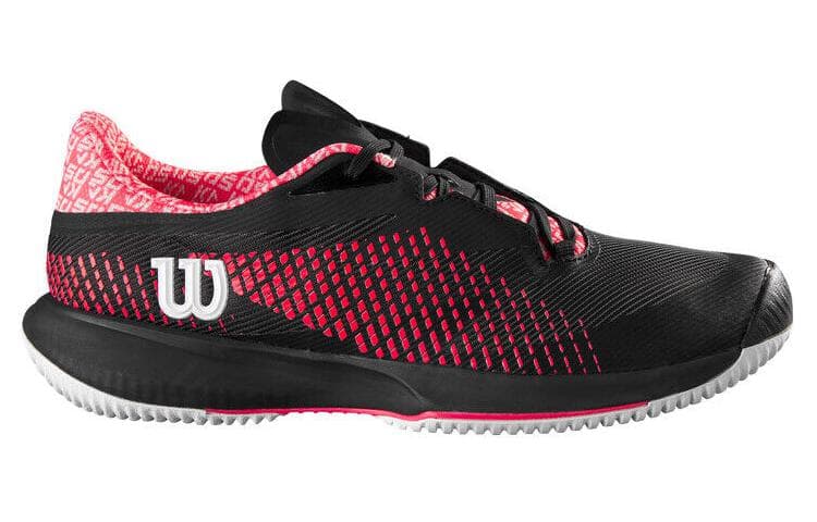 Кроссовки для тенниса Wilson Kaos Stroke 2.0 - изображение 2