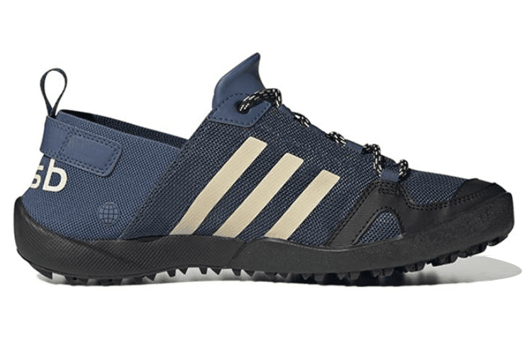 Кроссовки adidas Terrex Daroga Two 13 Heat.RDY - изображение 2