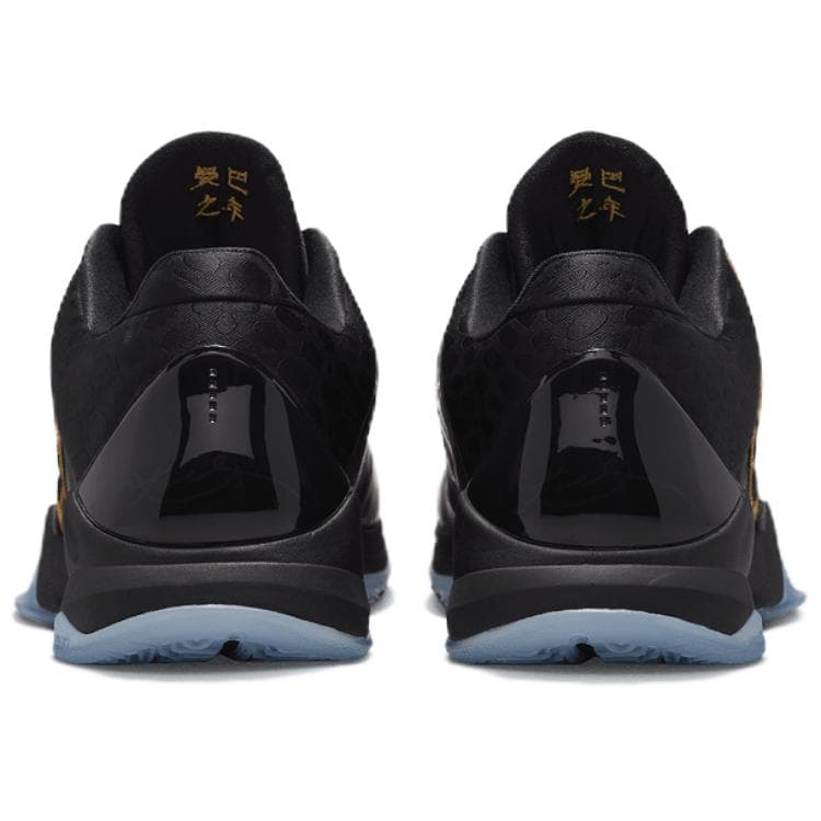 Кроссовки для баскетбола Nike Zoom Kobe 5 Low Баскетбольные кроссовки Унисекс Черный Фиолетовый Золото - изображение 7