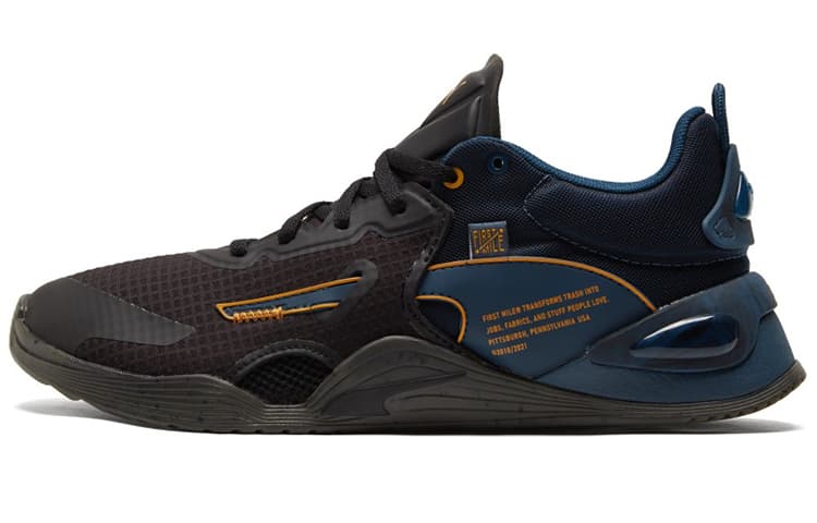 Кроссовки для спортзала PUMA Fuse Fm Utility - изображение 1