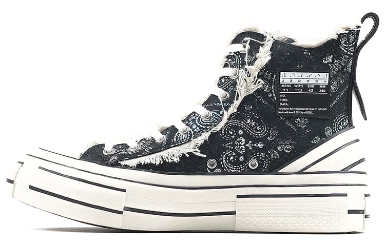 Кеды xVESSEL G.O.P. High Paisley - изображение 1