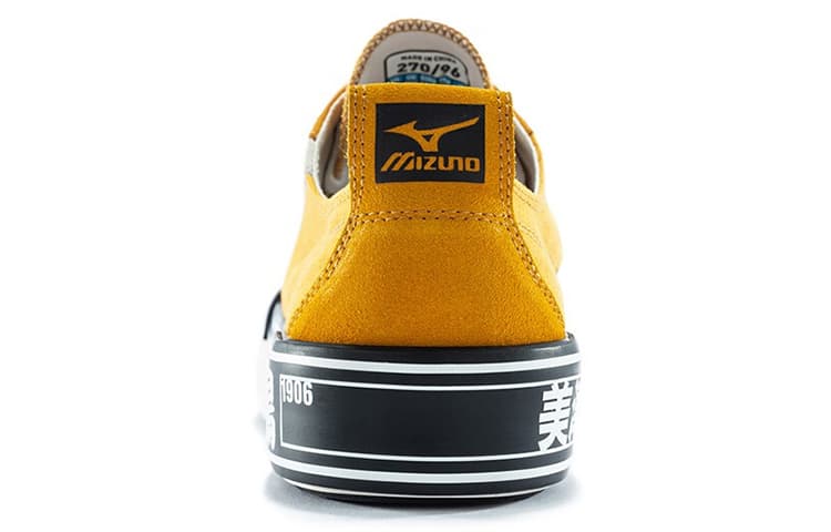 Кеды Mizuno Court Low - изображение 4