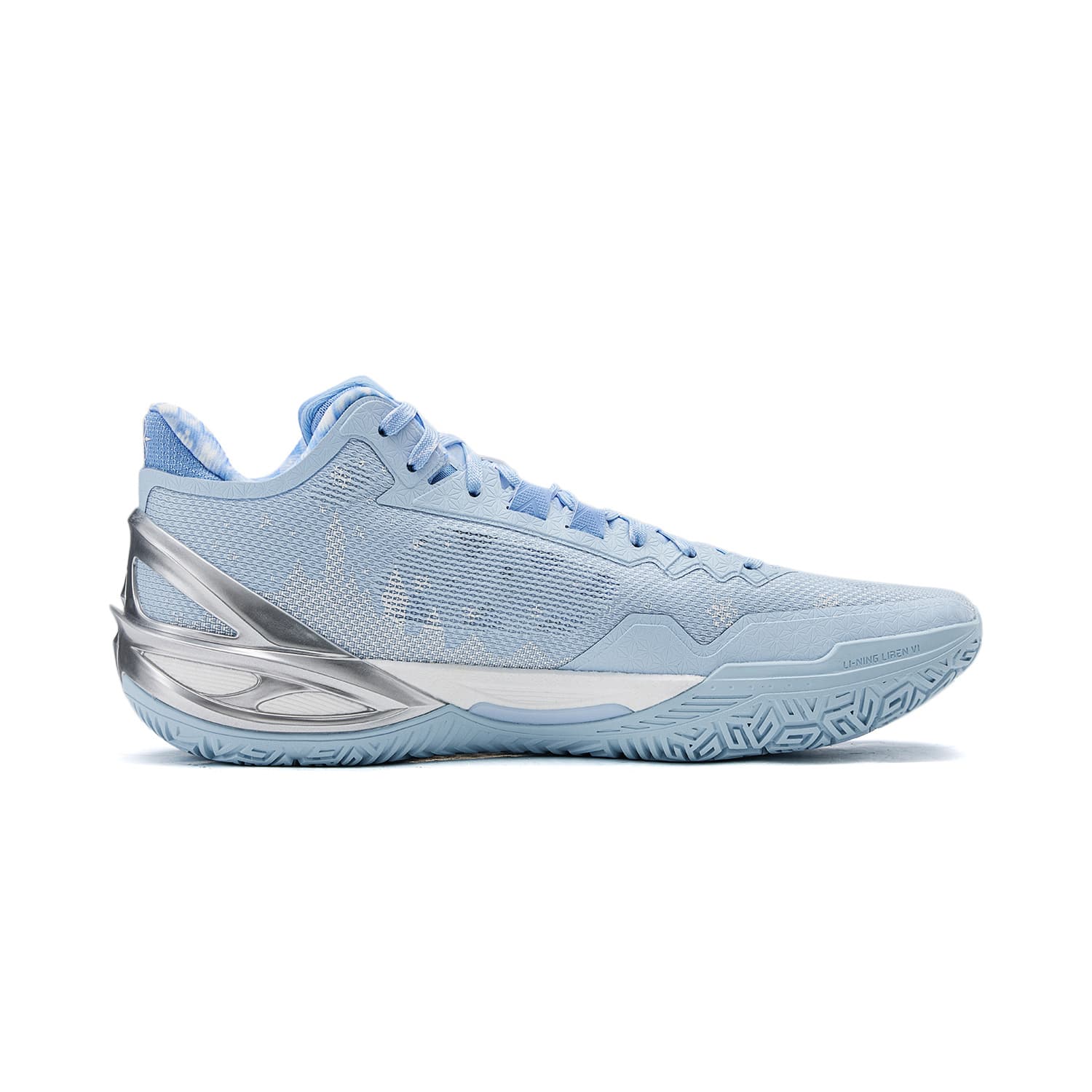 Кроссовки для баскетбола Li-Ning LI-NING Blade 6 с технологией полной стопы BENG, легкий, гибкий, стабильный, поддерживающий, устойчивый к скручиванию, унисекс, ледниковый синий - изображение 2