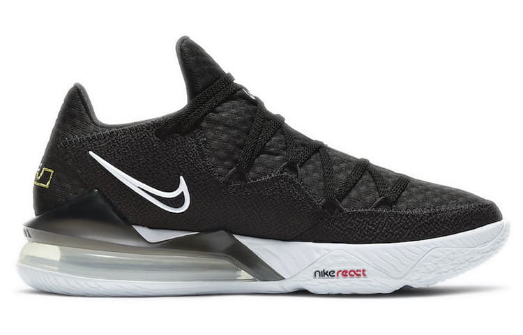 Кроссовки для баскетбола Nike LeBron 17 Low - изображение 2