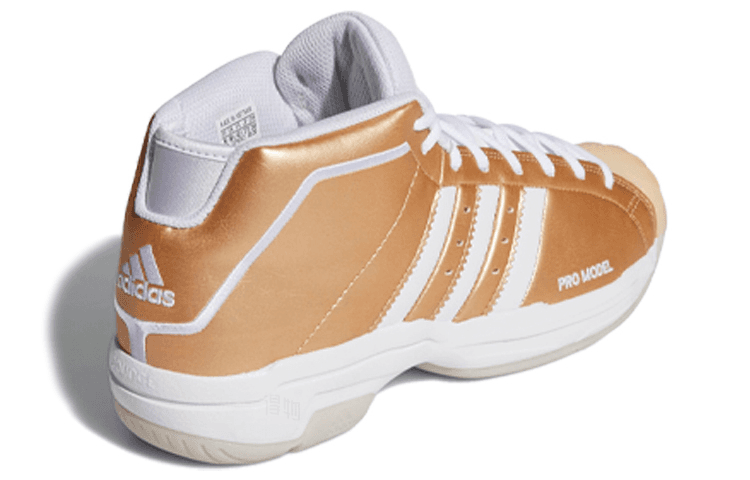 Кроссовки для баскетбола adidas PRO Model 2G White Gold - изображение 4
