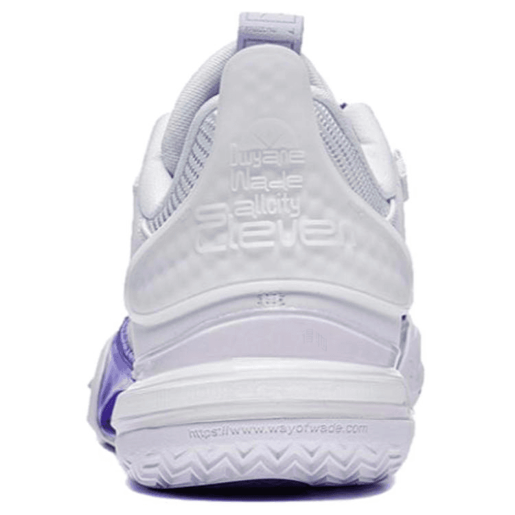 Кроссовки для баскетбола Li-Ning All City 11 Purple White - изображение 4