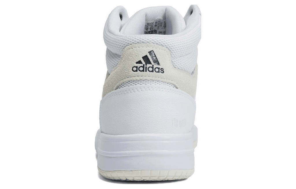 Ретро баскетбольные кроссовки adidas Gametaker - изображение 4