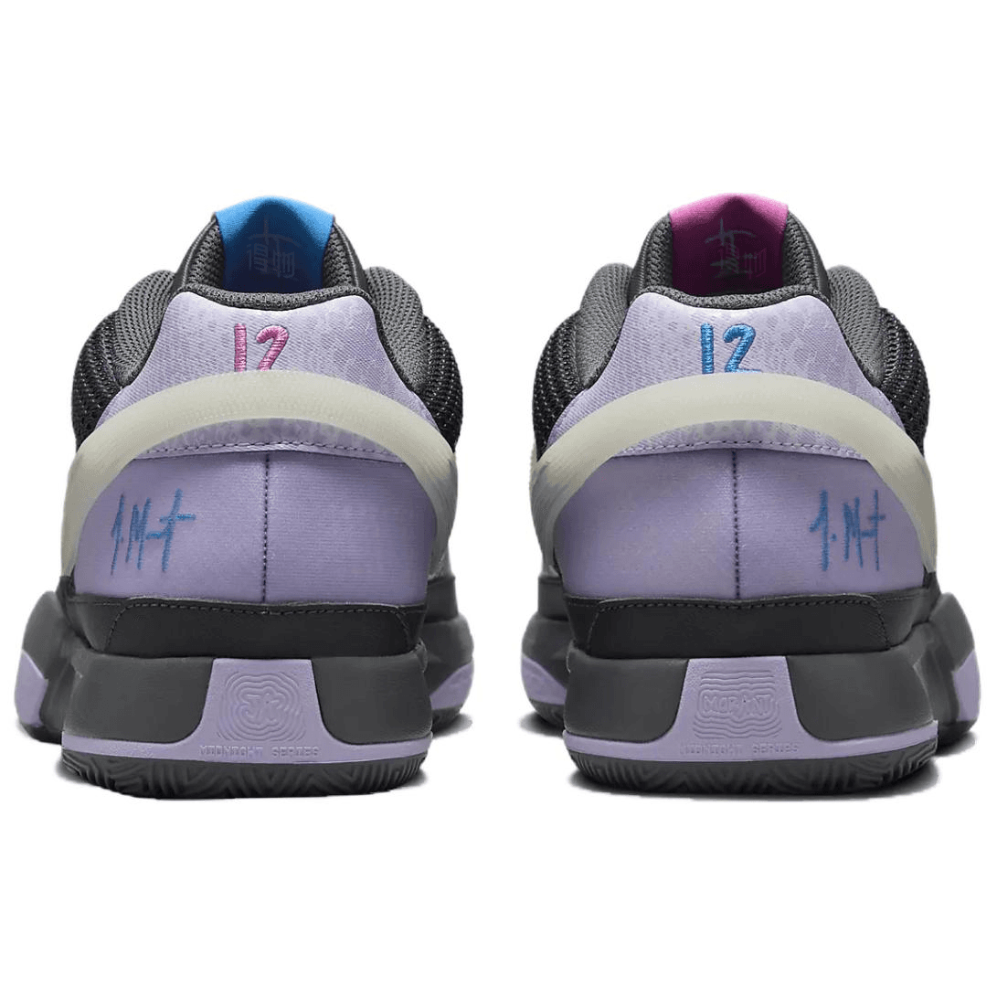 Кроссовки для баскетбола Nike Ja 1 - изображение 5