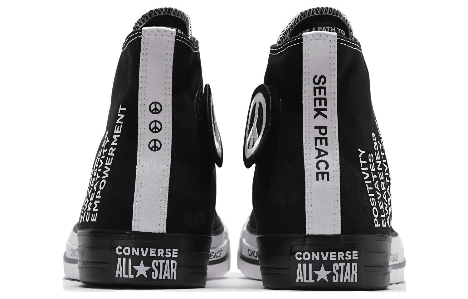 Кеды Converse Chuck Taylor All Star High "Seek Peace" - изображение 4