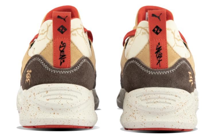 Кроссовки для бега PUMA Trc Blaze Brown Orange - изображение 4