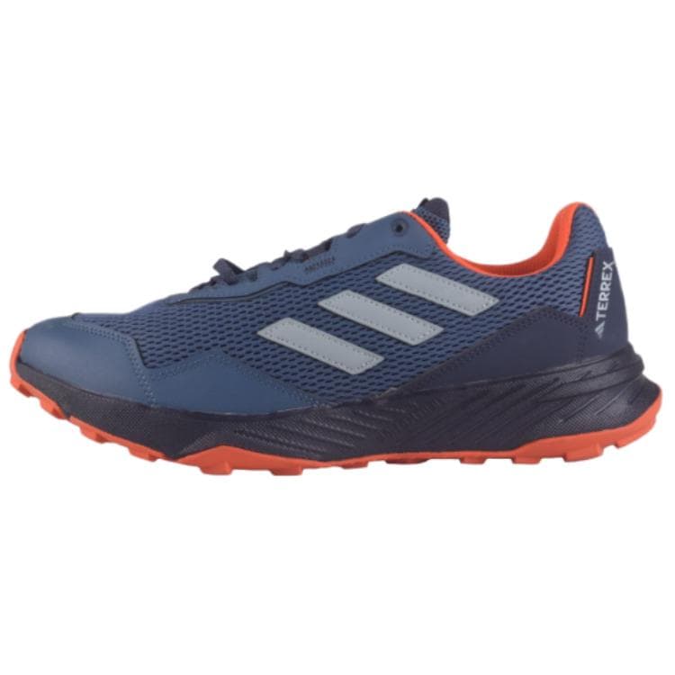 Кроссовки Adidas Tracefinder Trail противоскользящая устойчивая к истиранию низкий верх уличная обувь мужская синий - изображение 1