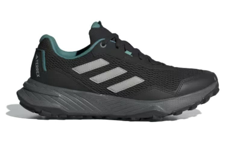 Кроссовки для бега adidas Tracefinder Trail - изображение 2