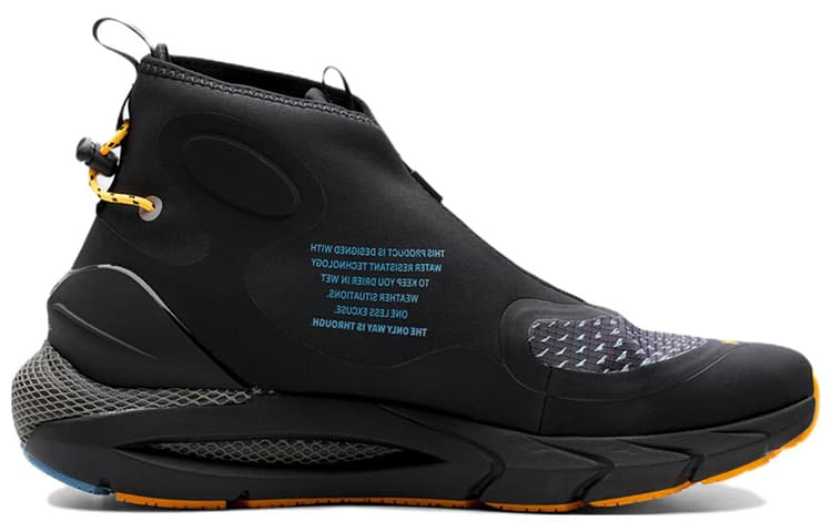 Кроссовки для бега Under Armour HOVR Phantom 2 - изображение 2