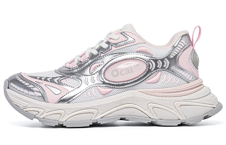 Кроссовки для бега Ocai Silver pink - изображение 1