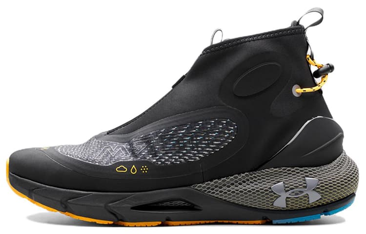 Кроссовки для бега Under Armour HOVR Phantom 2 - изображение 1