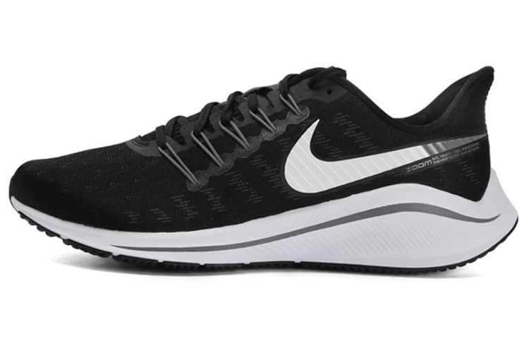 Кроссовки для бега Nike Air Zoom Vomero 14