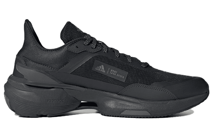 Кроссовки для бега adidas MTS - изображение 2