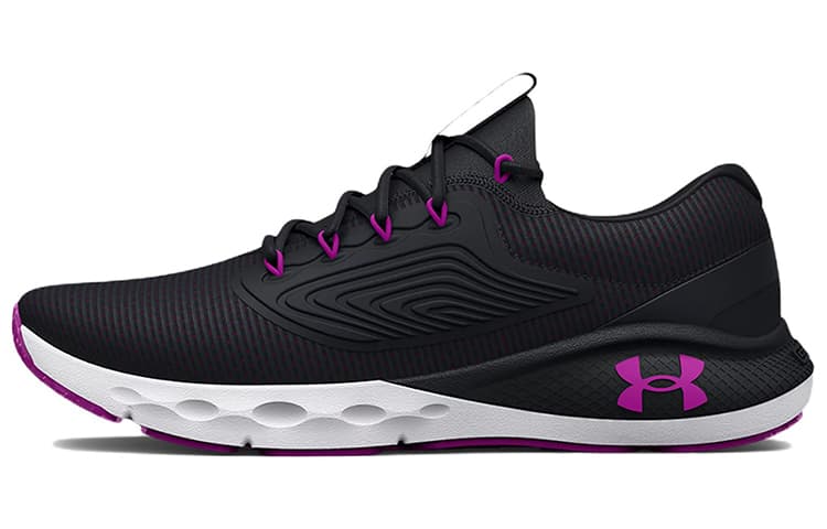 Кроссовки для бега Under Armour Charged Vantage 2 Ice - изображение 1