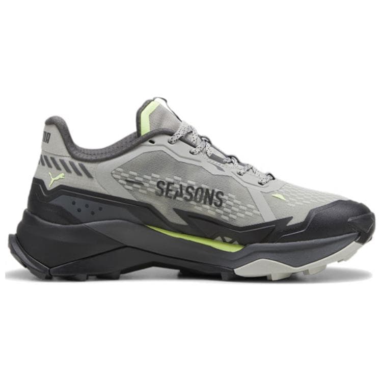 Кроссовки для бега PUMA Explore Nitro - изображение 2