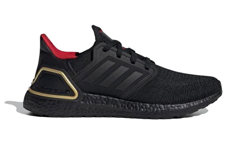 Кроссовки для бега adidas ULT - изображение 2