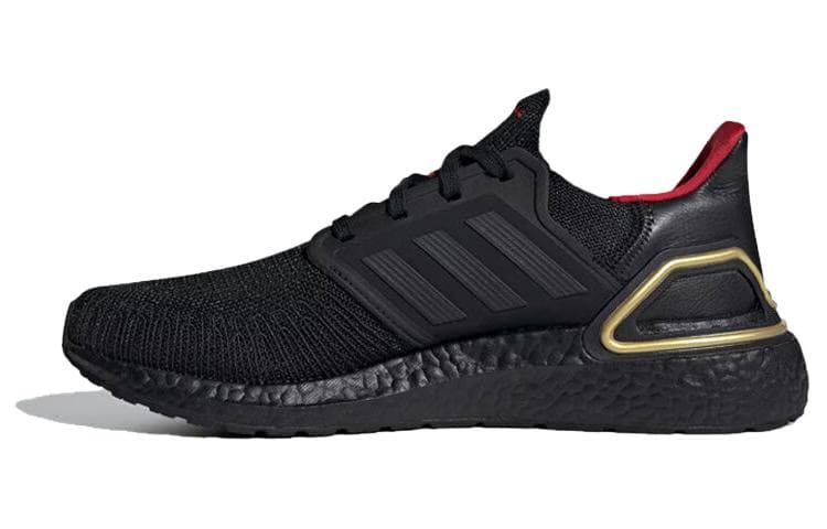 Кроссовки для бега adidas ULT - изображение 1