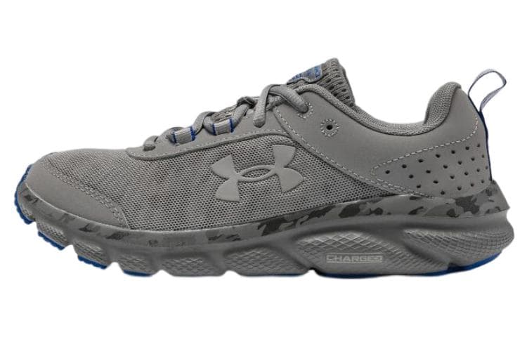 Кроссовки для бега Under Armour Charged Assert - изображение 1