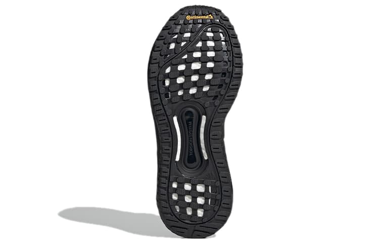 Кроссовки для бега adidas Solar Glide - изображение 6