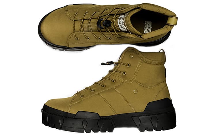 Ботинки уличные Onitsuka Tiger Hmr Peak G-tx Gold - изображение 4