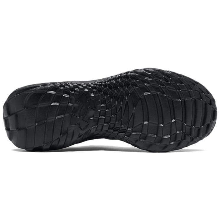 Кроссовки для бега Under Armour SlipSpeed Mega - изображение 6