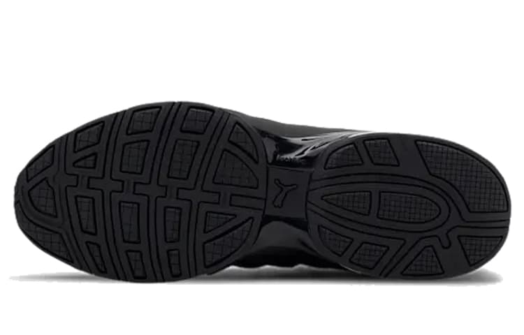 Кроссовки для бега PUMA Axelion - изображение 4