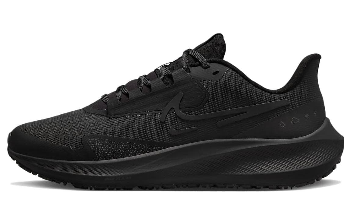 Кроссовки для бега Nike Air Zoom Pegasus 39