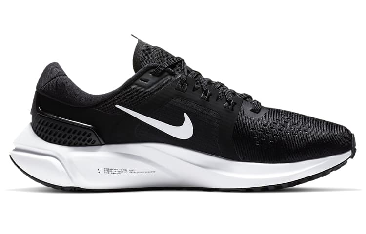 Кроссовки для бега Nike Air Zoom Vomero 15 — фото 2
