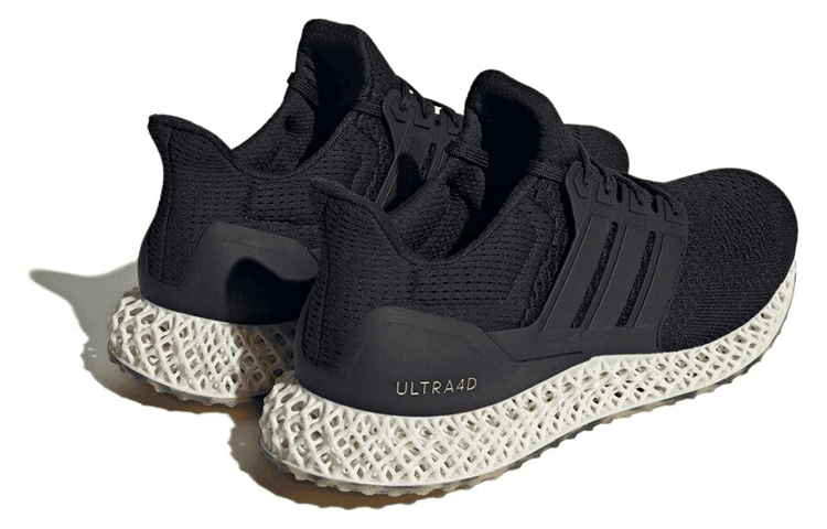 Кроссовки для бега Adidas ULT Текстиль ТПУ (TPU) Амортизация Устойчивый к истиранию Дышащий Низкий Верх Повседневные Тренировки - изображение 3