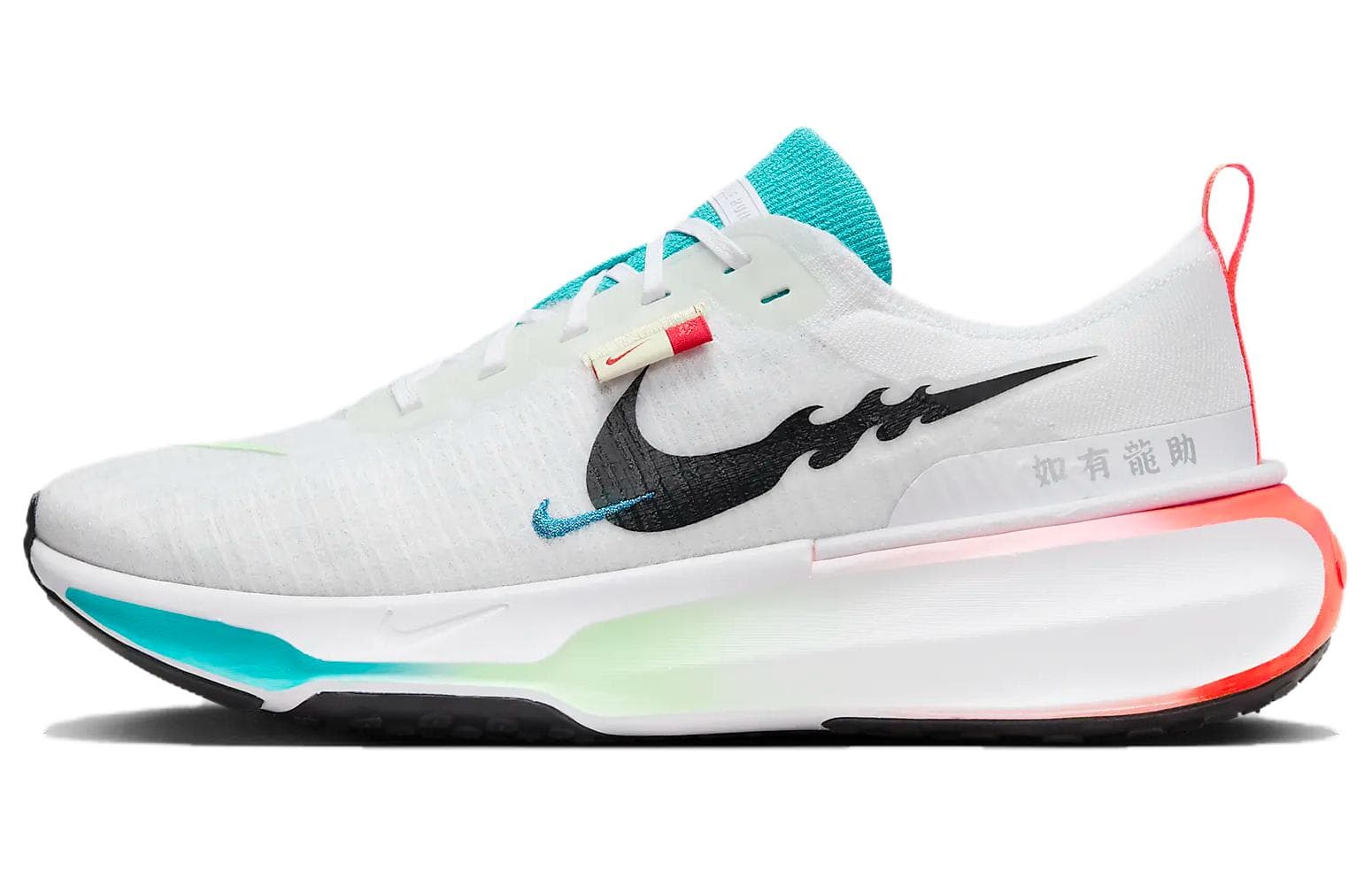 Кроссовки для бега Nike Invincible Run 3 - изображение 1