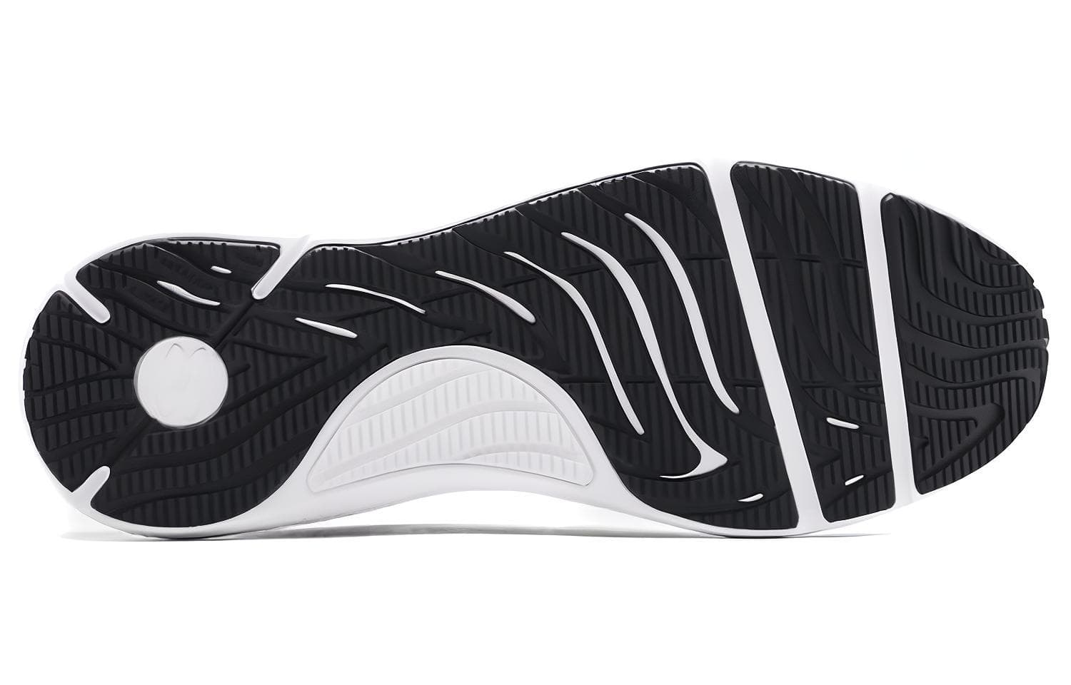 Кроссовки для бега Under Armour Charged Pursuit 2 White - изображение 4