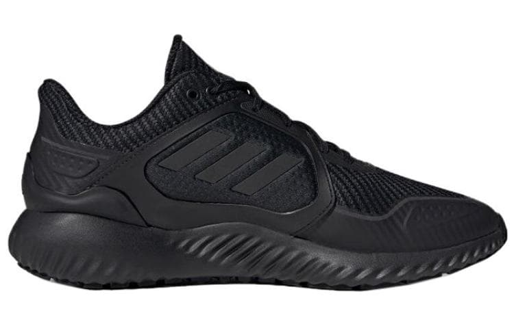 Кроссовки для бега Adidas Climawarm Bounce противоскользящие устойчивые к истиранию низкие беговые кроссовки унисекс черные - изображение 2