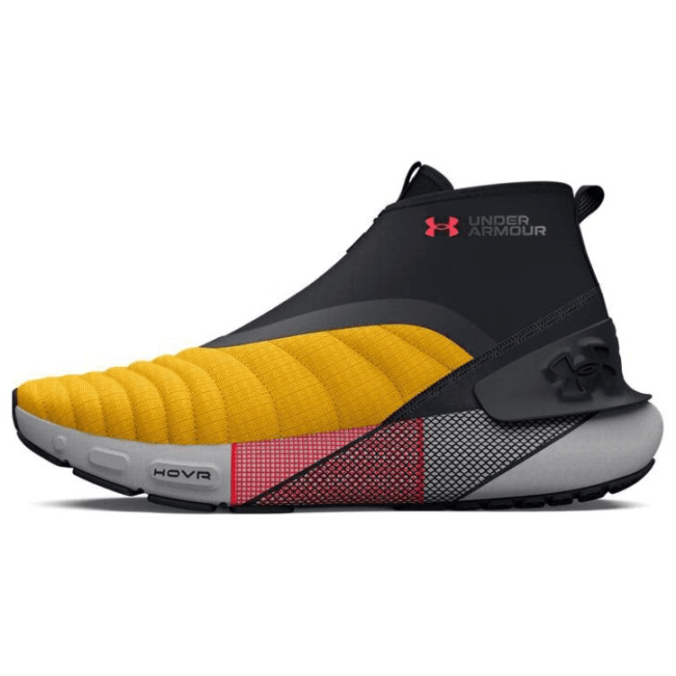Кроссовки для бега Under Armour HOVR Phantom 3 Gold - изображение 1