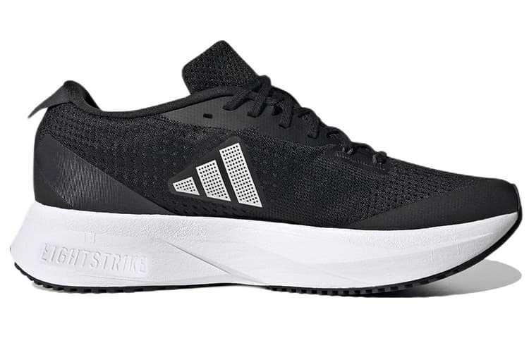 Кроссовки для бега adidas Adizero SL - изображение 2
