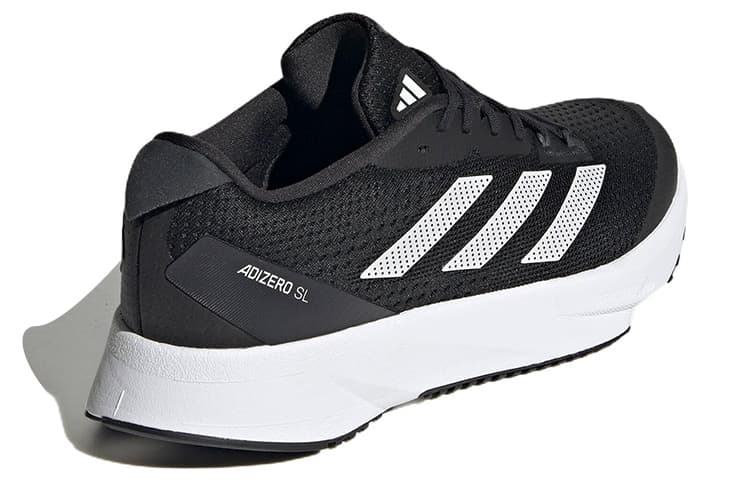 Кроссовки для бега adidas Adizero SL - изображение 4