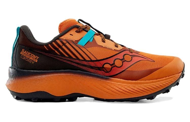 Кроссовки для бега Saucony ENDORPHIN EDGE - изображение 2