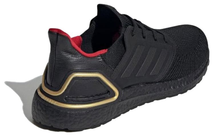 Кроссовки для бега adidas ULT - изображение 4